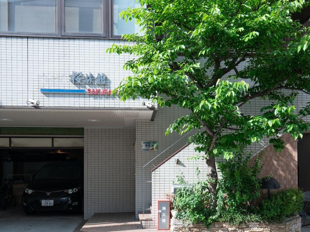 Sakura Ryokan Asakusa Iriya Tóquio Exterior foto
