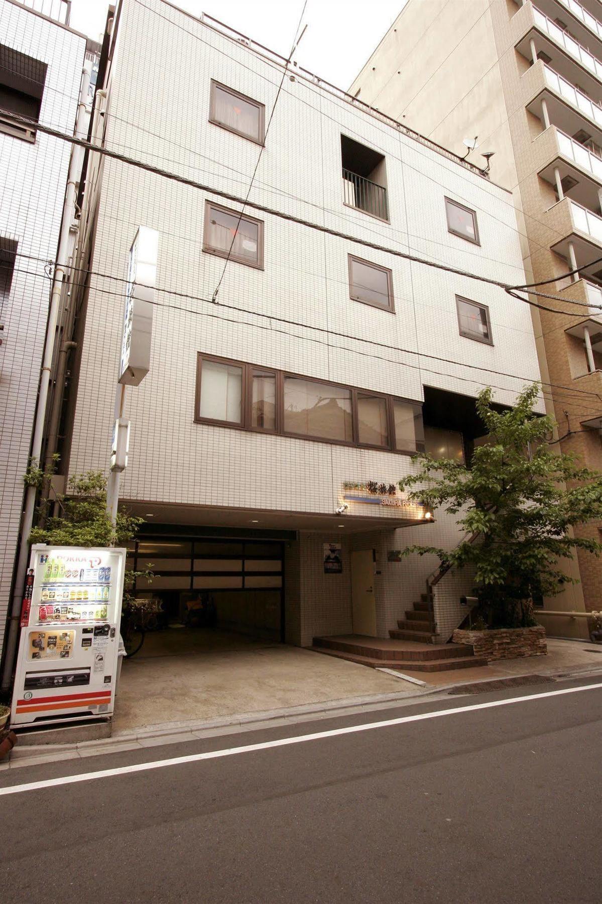 Sakura Ryokan Asakusa Iriya Tóquio Exterior foto